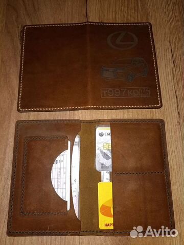 Обложка для документов натуральная кожа