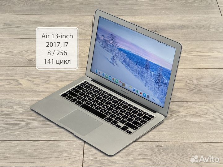 Apple MacBook Air 13-inch 2017, Intel i7 / 8 / 256