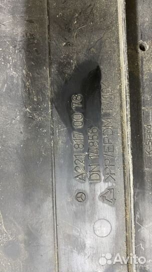 Рамка номера передняя мерседес w221