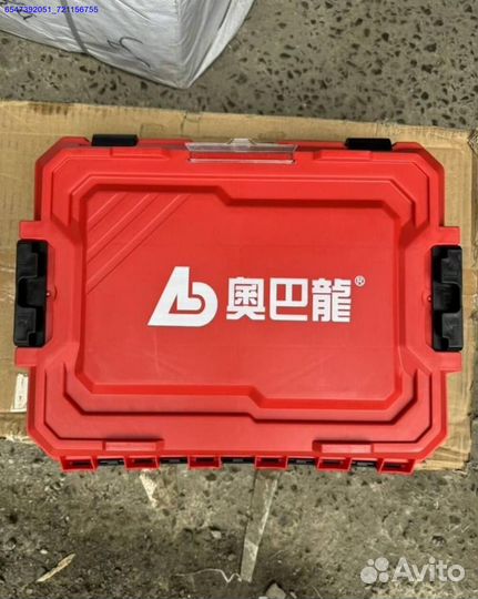 Набор AobaLong 3 в 1 оригинал оптом (Арт.73522)