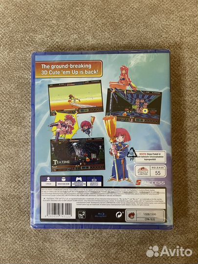 PS4 panorama cotton (Новая/Sealed)