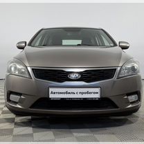 Купить бежевый Kia от 229 000 ₽ в Тульской области | Авито
