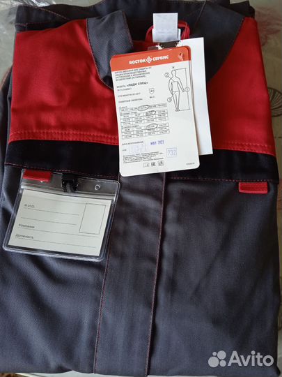 Костюм рабочий итр женский, размер 48-50