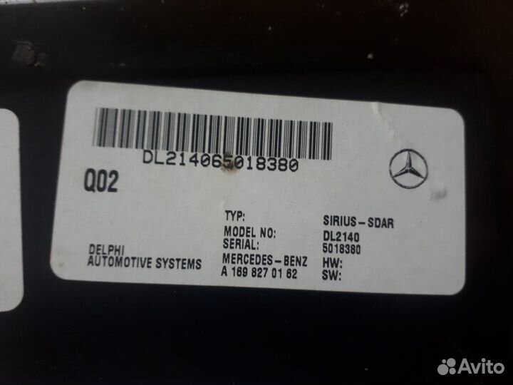 Блок управления спутникого радио мерседес 164,glk2