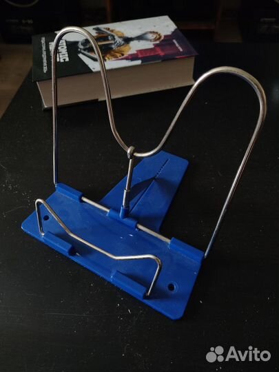 Подставка для книг