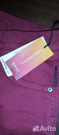 Brax брюки новые