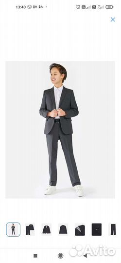 Школьный костюм для мальчика 134