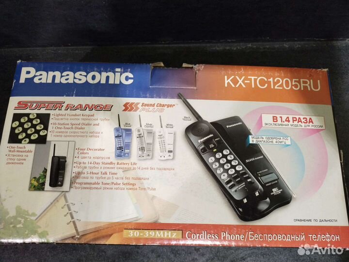 Радио телефон Panasonic