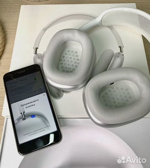 Airpods Max Premium