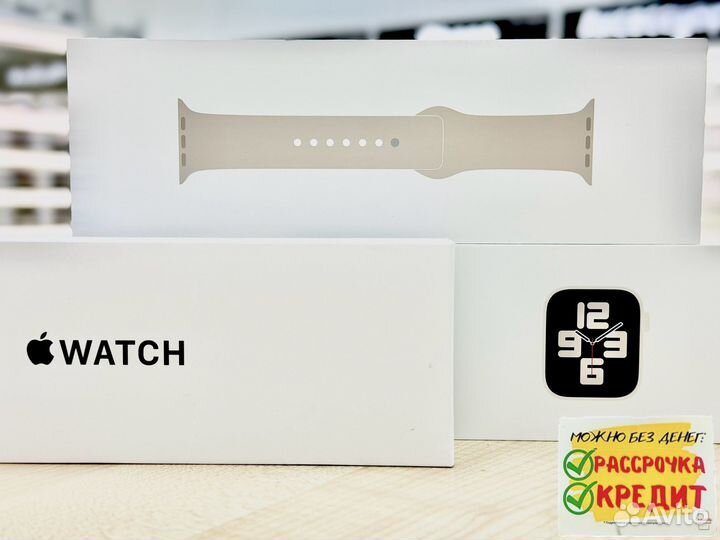 Apple Watch SE 2 40mm Starlight новые