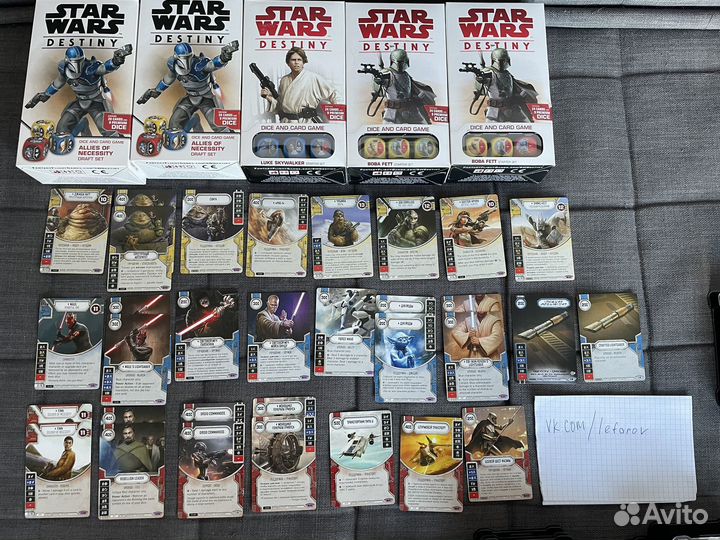 Star Wars Destiny