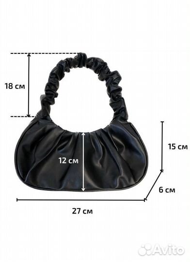 Сумка багет