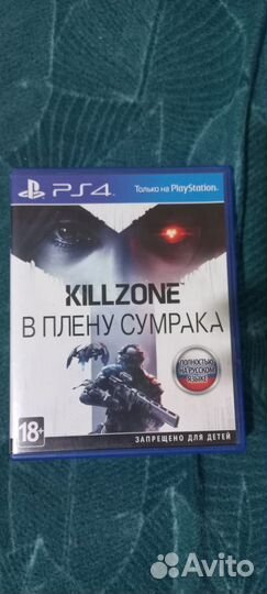 Игры на ps4 диски