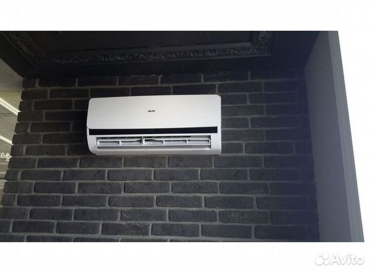 Кондиционеры