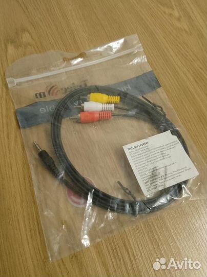 Кабель mini-jack - 3xRCA, длина 1,5 метров, новый