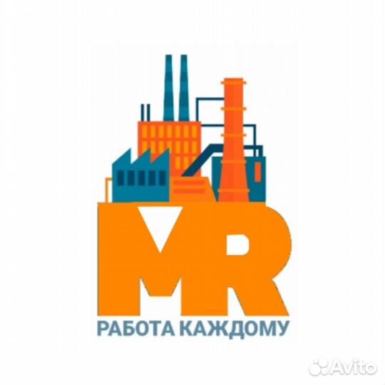 Боец скота мясное производство (в Мамадыш)