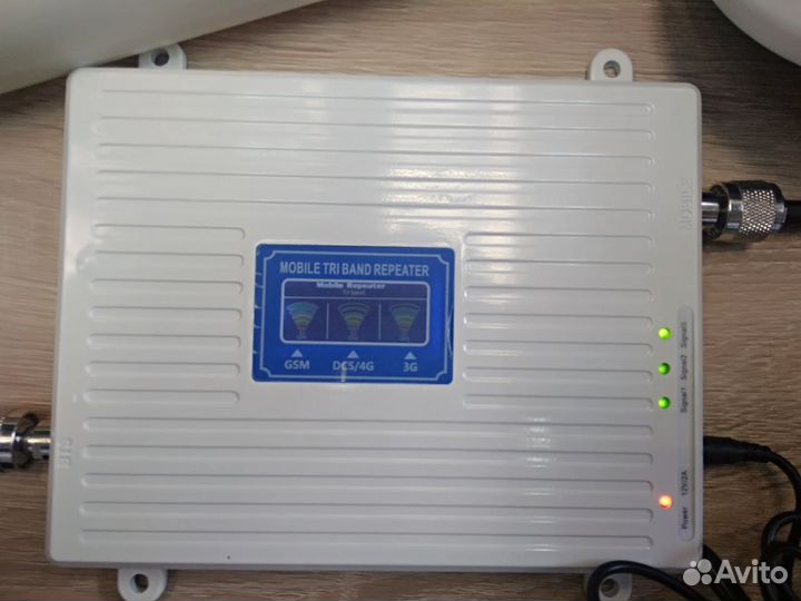 Усилитель GSM900/3G/4G 900/1800/2100 мгц, новый