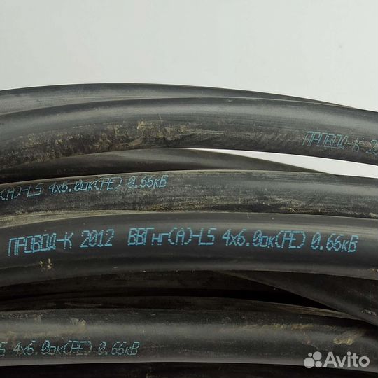 Ввгнг(А) 4х6мм2