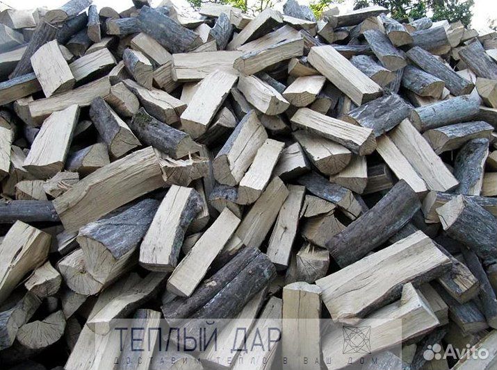 Дрова сухие