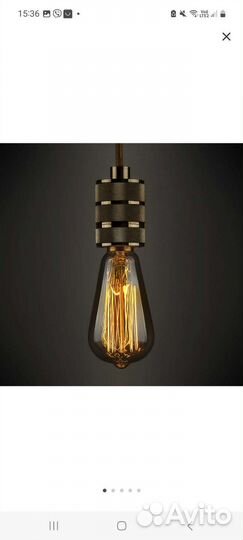 Лампа Эдисона