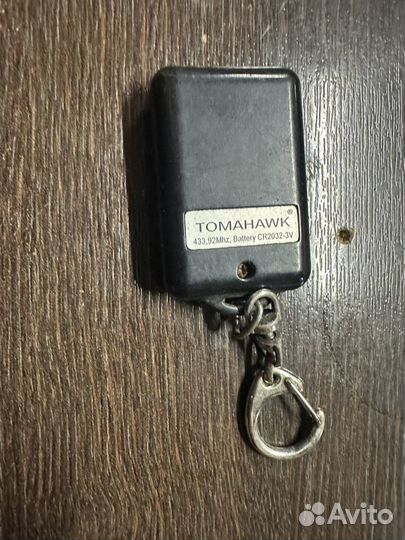 Брелок сигнализации tomahawk