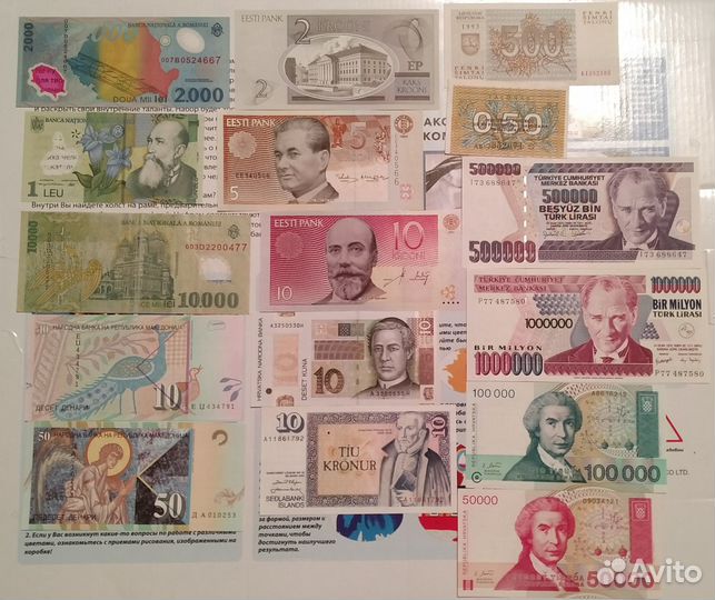 Банкноты, монеты Европа