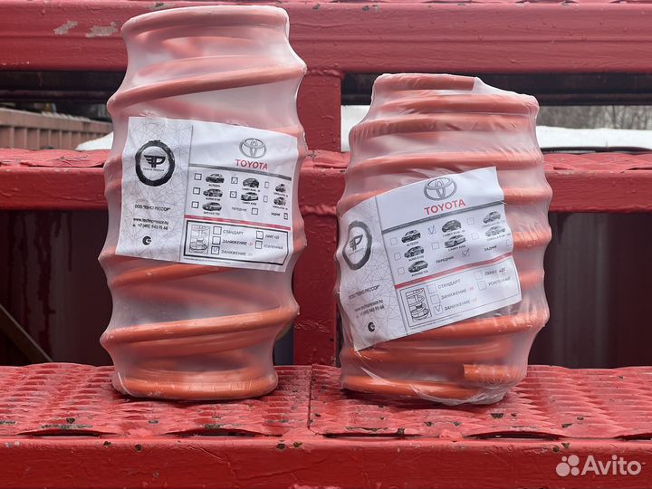 Пружины с занижением -50 Toyota Camry XV40 / XV50