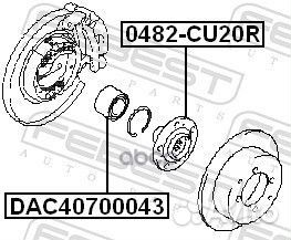 Ступица задняя без подшипника (mitsubishi outla