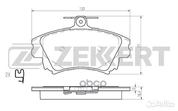 Колодки торм. диск. передн. Mitsubishi Carisma