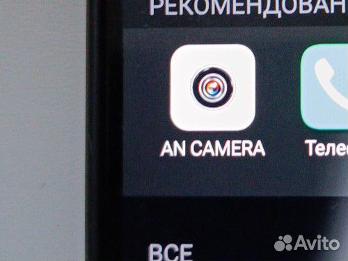 Эндоскоп для смартфона