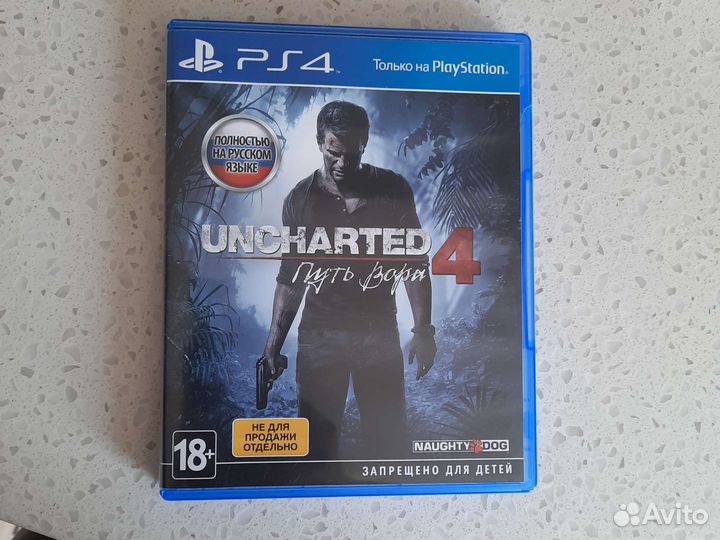 Uncharted 4 ps4