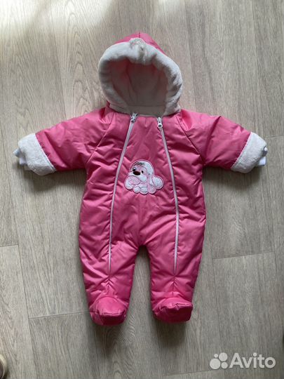 Комбинезон