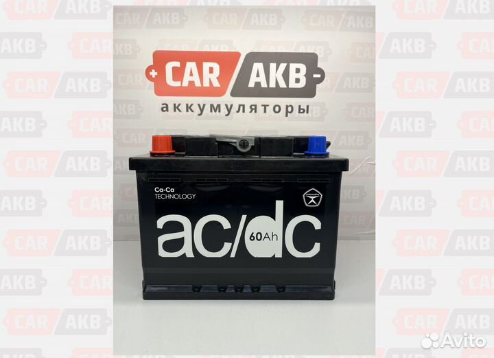 Аккумулятор 60Ач новый
