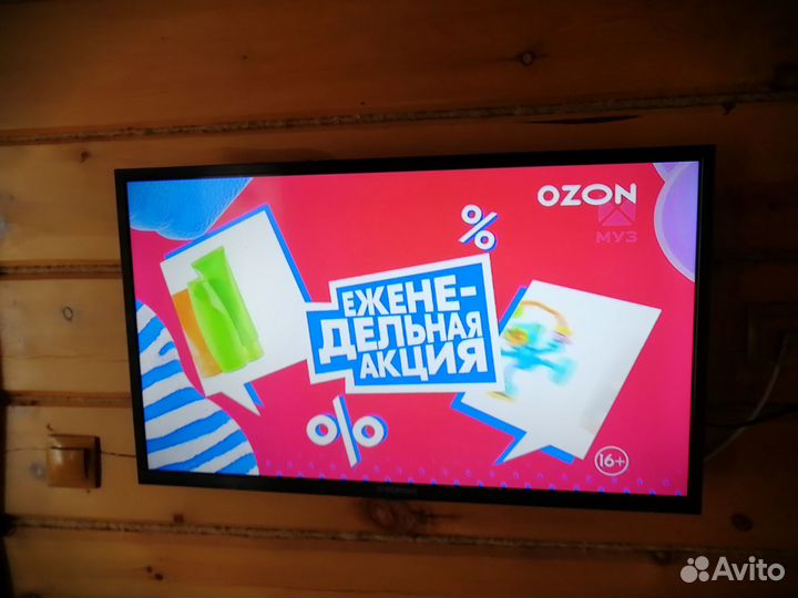 Телевизор Thomson 32