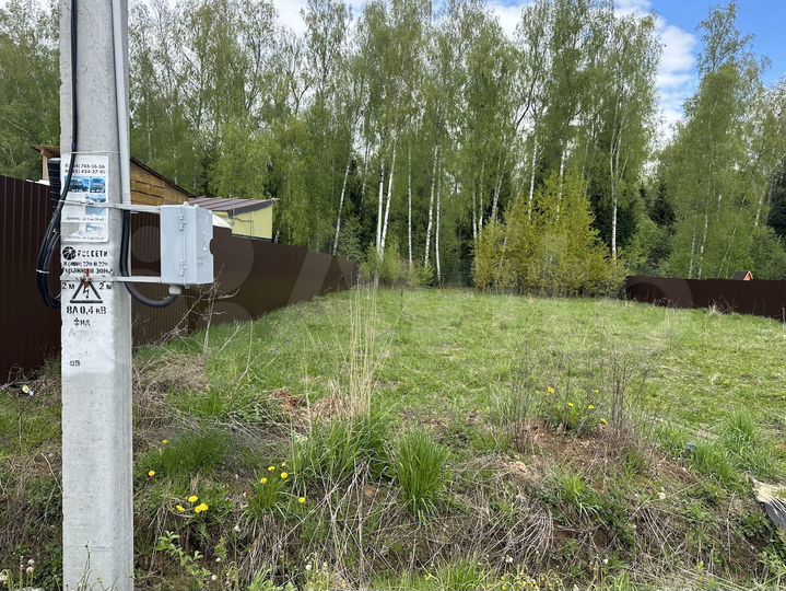 Участок 7 сот. (ИЖС)