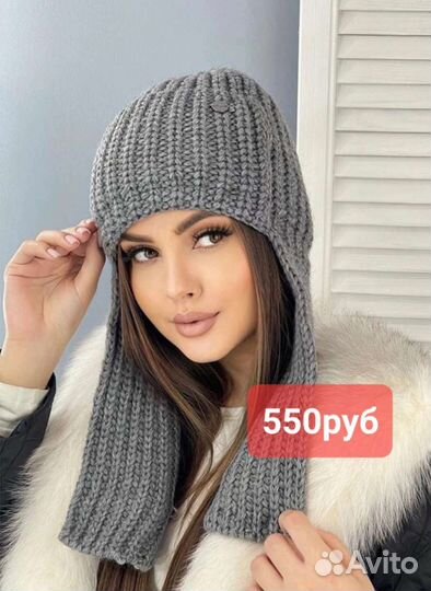 Шапка женская