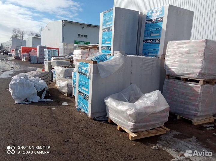 Газобетон Бонолит с Доставкой GZB-2438