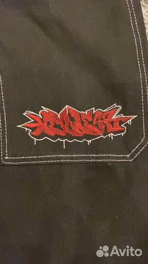 Широкие джинсы Wexwear Jnco sk8