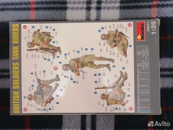 Британский танковый десант