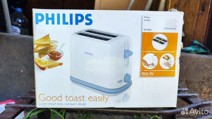 Тостер philips HD 2566