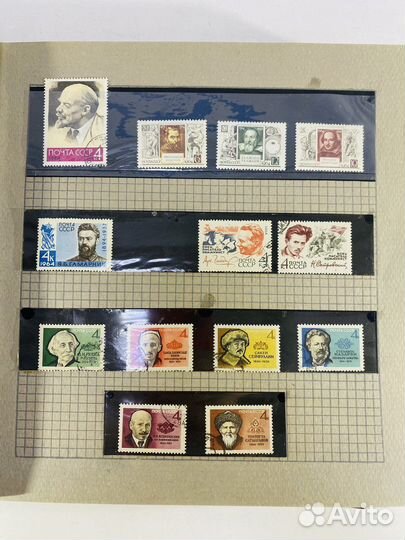 Альбом с марками СССР