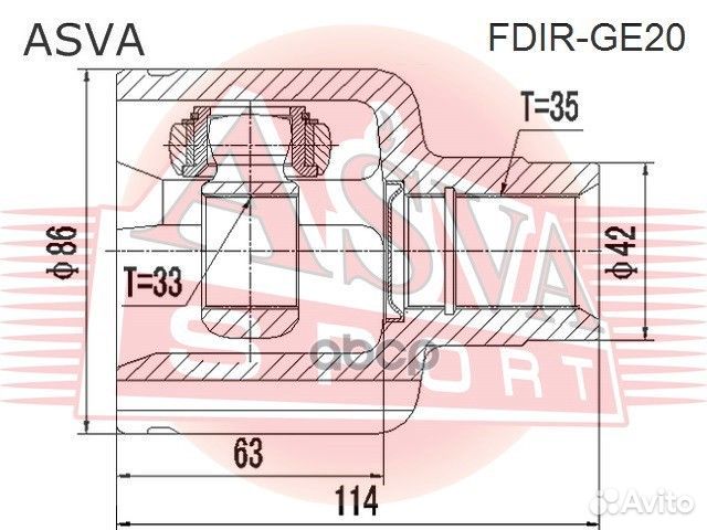 ШРУС внутренний правый ford mondeo 35x33x42