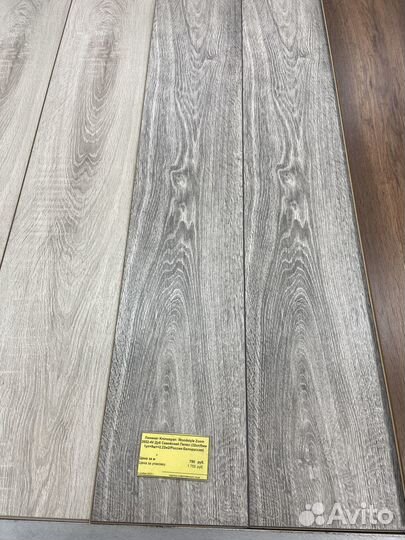 Ламинат оптом от производителя. От 100 м2