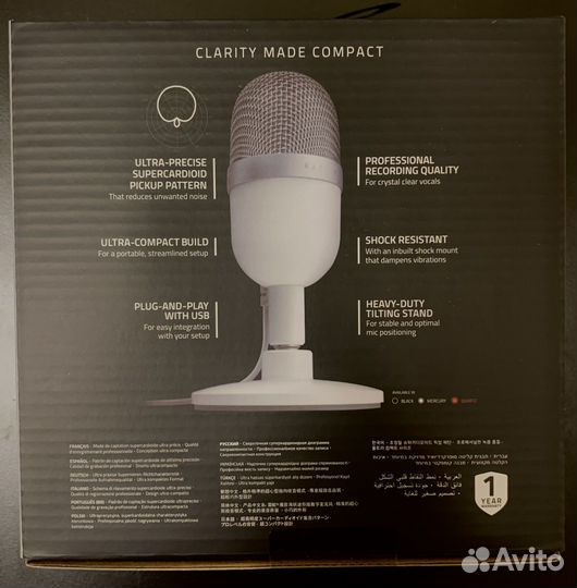 Микрофон Razer seiren mini белый