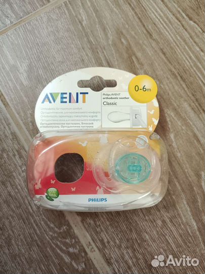 Бутылочки, нимблер, пустышки