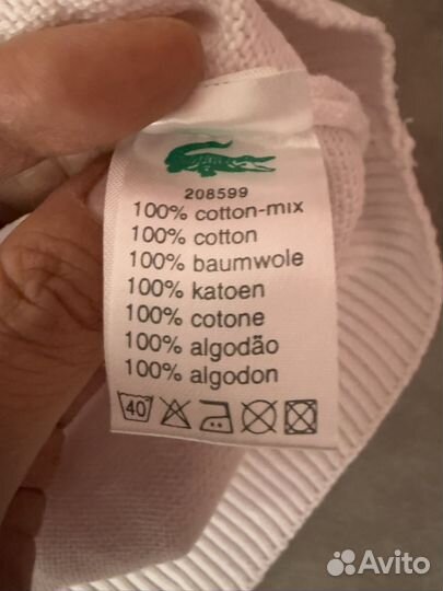 Lacoste sport пуловер 52