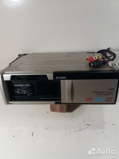 Авто DVD,мр3 чейнджер