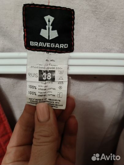 Самбовка красная 140