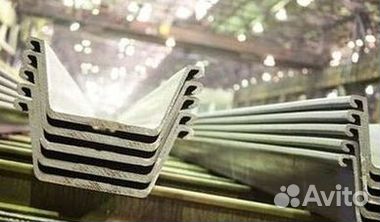 Шпунт Ларсена новый и б/у