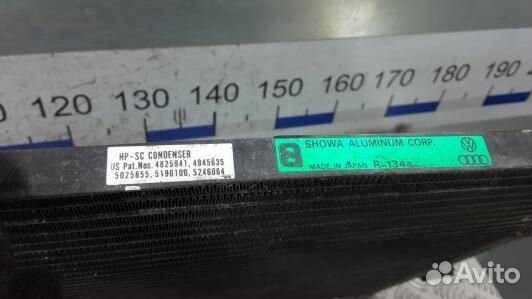 Радиатор кондиционера audi A4 B5 (FSE13KB01)